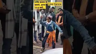 #shorts 🔥 Rangeela Birhor Dance// Hospital // me Viral Dance🔥💯 #shortsvideo #youtubeshort🙏🙏🙏 #youtub