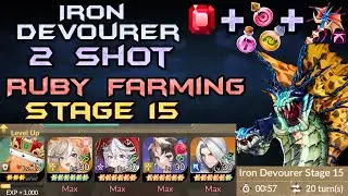 Iron Devourer 2 SHOT - STAGE 15 + Ruby Farming ( 4 Unit Team ) | Seven Knights: Rebirth