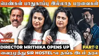 வீரம் மிக்க பெண் கதைதான் Valari Movie - Director Mrithika Opens Up | Valari | Rednool Nangai