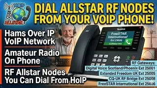 Радиолюбители по IP: набор номера AllStar Nodes через SIP/VoIP