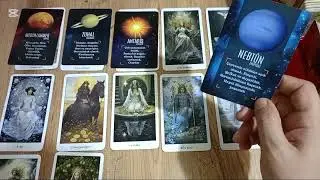 2026 BOĞA BURCU TAROT ♉❤‍🔥❤‍🔥❤‍🔥