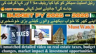 Federal Budget 2025&ndash;26 | Property Tax Changes & Impact on Real Estate Market | Mortgage Financing