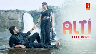Alti Kannada Full Movie | Kannada Romantic Thriller Movie | Manishajith | Robert | Sendrayan
