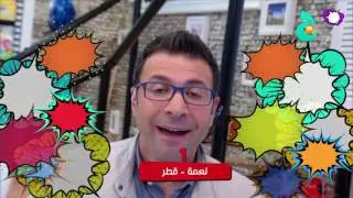 jeem  jawab promo 4