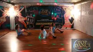 школа танцев Top-Dance. Вечеринка 