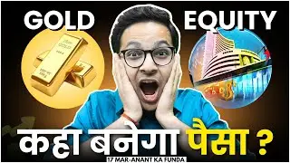 Gold vs Stock market - Where to invest? | Gold vs equity in last 30 years |