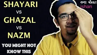 Difference between Sher/Ghazal/Nazm | Mirza Ghalib Javed Akhtar Ahmad faraz