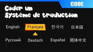 Coder un syst&egrave;me de traduction