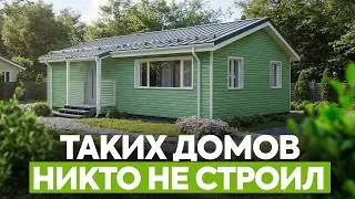 Построили дом по заказу Путина за 3 дня! / Доступный дом 68 м&sup2;, в котором продумано все