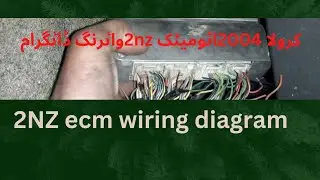 #toyotacorolla 2NZ  AT  ecm wiring diagram