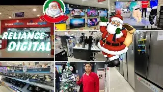 Reliance Digital End Of Season And New Year Sale Is Going On 💥// Offers On Every Purchase// Discount