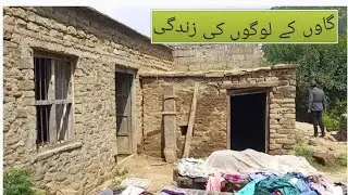 گاوں کے لوگوں کی سادہ زندگی اور رہین سہن رسم ورواج۔ 