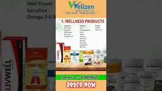 Wellzen Global Products Category । Best Network Marketing Company  । #networkmarketing ।#shorts।#mlm