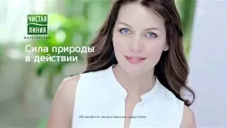 Рекламный ролик Чистая Линия | Pure Line commercial