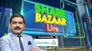 Share Bazaar Live और First Trade में बाजार का शुरुआती एक्शन Anil Singhvi  के साथ 4th February 2026