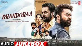Dhandoraa | Latest Hindi Songs Audio Jukebox | Shivaji, Navdeep, Nandu, Ravi Krishna | Mark K Robin