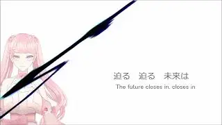 WAVE / Niki - Nat Irisa CV