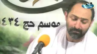 قافلة الأنصار - مقطع قصير من دعاء الندبة للحاج محسن فرهمند
