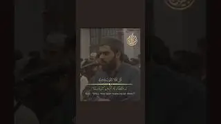 Hard Question from Allah||#whtasappstatus #drsubayyalikram #status #islamic #tilawat #quran#subayyal