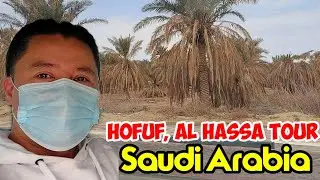 Hofuf Al Hassa Tour Saudi Arabia