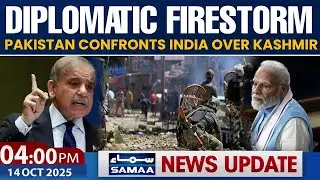 Pak, IMF Agree on Economic Reforms | Pakistan Hits Back at India Over Kashmir | News Update