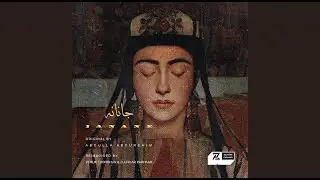 Janane | جانانە  | Uyghur Old Song cover | Original by Abdulla Abduréhim