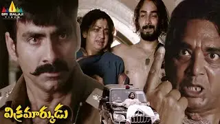 Vikramarkudu Movie Ravi Teja's Action Scenes Back to Back | Telugu Movie Scenes @SriBalajiMovies