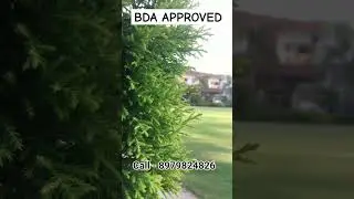 Bda Approved Call - 8979824826#bda #home #bdaproperty #bareilly #bareillynews #bareillybulletin #bda