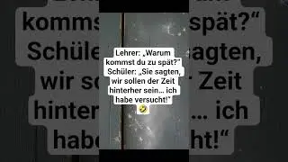 😂 Wenn der Lehrer falsch formuliert&hellip; #Lustig #Humor #Spa&szlig; #Lachen #WitzeZeit #witzig #ComedyDE