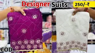 Hand Work Special Designer Suits Get 250/-₹ In Wholesale | Fancy Suit Wholesale | Suits Manufacturer