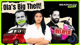 Biggest EV News: OLA Battery Scam, Ultraviolette tesseract, Yamaha EV Scooters, Tata Sierra EV