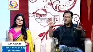 Asif Akbar | Kona | Interview In Amar Ami