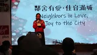 Pacific Mall 2025 Chinese Christian Mission and Chinese Gospel Church part 1