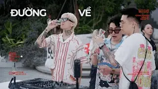 Đường Về - Hải Bột | Dsmall & Dustee RMX | Melodic Techno