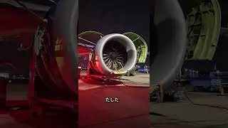 ジェット機の解体はなぜそんなに儲かるのでしょうか? #shorts