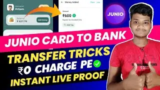 Junio To Bank Transfer Trick | Prepaid Card to bank account | One Card To Bank Transfer
