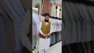 Quetta ka Stylish Waskat & Coat Look!