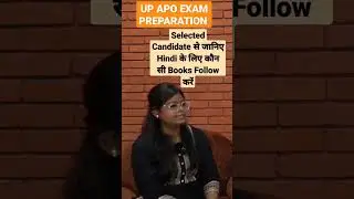 UP APO EXAM Me Hindi Ke Liye kon kon si Books Follow kare #trending #ytshorts #viral #upapo #jagriti