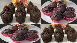 2 Easy Chocolate muffins Recipe For Beginners/Easy and Quick Chocolate Muffins Recipe 