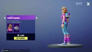 NEW SPANDEX SQUAD SET IN FORTNITE!