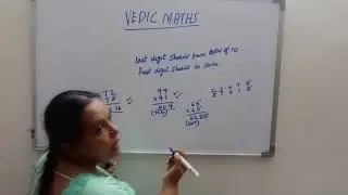 Multiplication made easy through Vedic Maths #vedicmath #multiplicationtrick