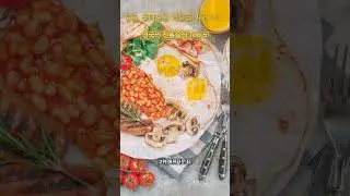 Top 5 traditional British food #shorts #영국 #uk #chatgpt #여행
