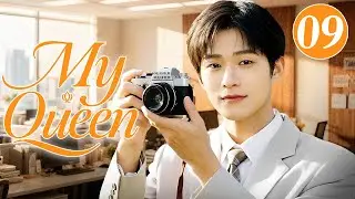 My Queen EP09 | Wei Daxun Transforms Into a Spy Photographer and Falls for His Superior