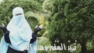 يَا اخَتِى🌹 كفاكِ جَمالا بِهذَا الحِجَابَ✋