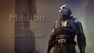 Half life 2 трейлер