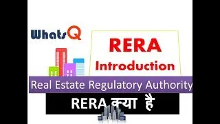 RERA Introduction