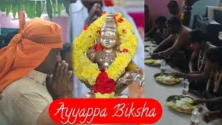 🙏 Swamiye Saranam Ayyappa 🛕