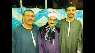 الشيخ عربى فرج =الجزء الثالث- حفل حناء الدكتور سيد عبدالله العسكرى-سمان-الباجور-منوفيه24- 10 -2018