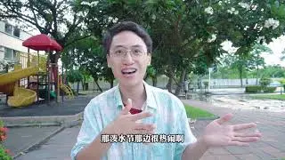 想来泰国留学，曼谷皇家理工大学怎么样？