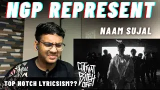 HARDCORE HIPHOP || NGP REPRESENT || CUT THAT BITCH OFF || NAAM SUJAL@NaamSujal 